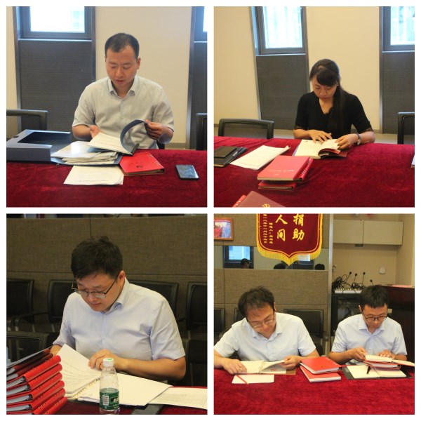 陕海投党委启动2019上半年党建自查自纠事情-bevictor伟德官网