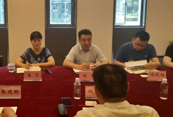 宝鸡市商务局局长刘天宏一行来访陕海投-bevictor伟德官网