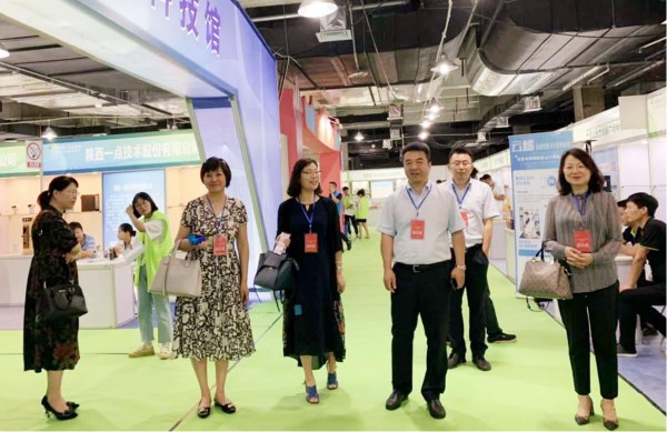 陕海投总司理刘军一行出席第五届中国·安康富硒产品博览会-bevictor伟德官网