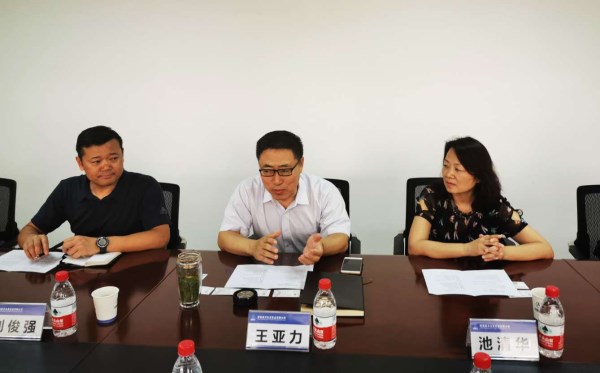 陕海投总司理刘军一行前往航天科技弘发集团谈判交流-bevictor伟德官网