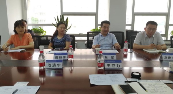 陕海投总司理刘军一行前往航天科技弘发集团谈判交流-bevictor伟德官网