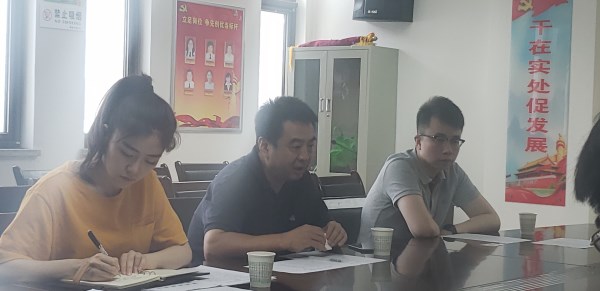 陕海投总司理刘军一行赴渭南市商务局谈判交流-bevictor伟德官网