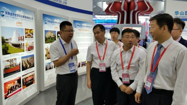 bevictor伟德官网经贸集团加入首届中非经贸博览会-bevictor伟德官网