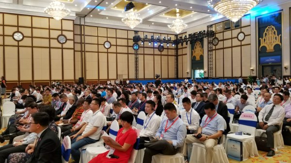 bevictor伟德官网经贸集团加入首届中非经贸博览会-bevictor伟德官网