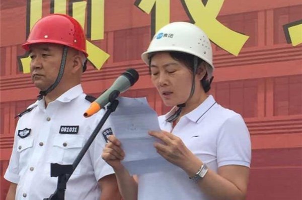 西咸新区空港新城永和路派出所项目顺遂封顶-bevictor伟德官网