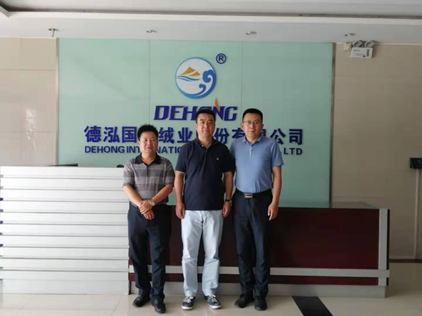陕海投总司理刘军一行赴银川德泓国际公司举行考察交流-bevictor伟德官网