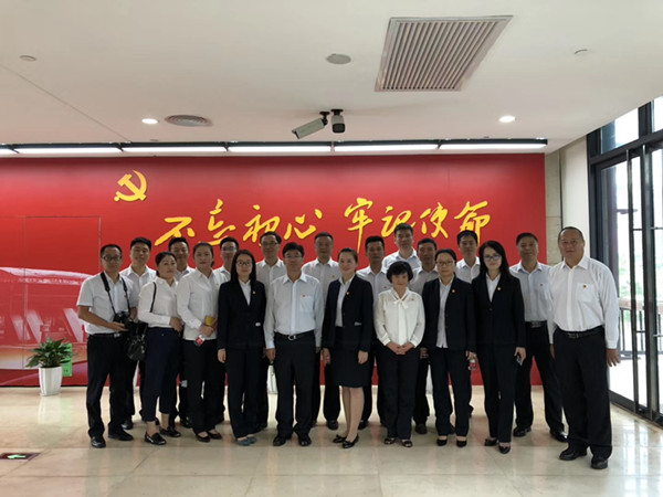 以增强历史教育坚定初心——旅行深圳党史馆、方志馆和主题教育档案文献展-bevictor伟德官网