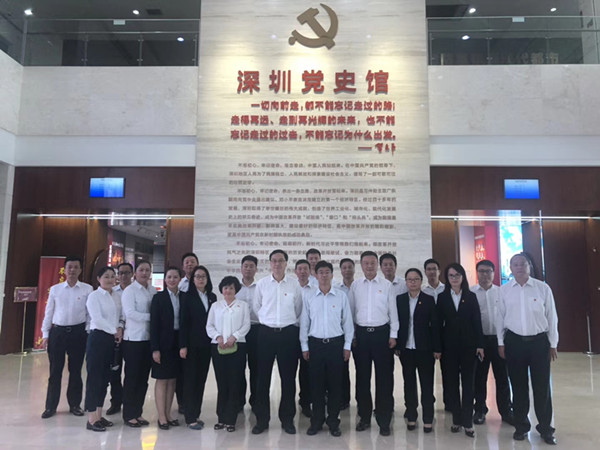 以增强历史教育坚定初心——旅行深圳党史馆、方志馆和主题教育档案文献展-bevictor伟德官网