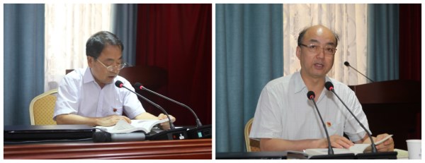 bevictor伟德官网经贸集团举行学习习近平新时代中国特色社会主义头脑专题培训班-bevictor伟德官网