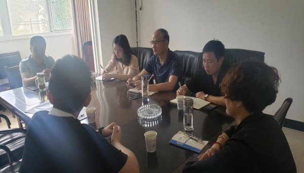 陕西外洋投资生长有限公司赴城固县回访省级外经贸专项资金企业-bevictor伟德官网