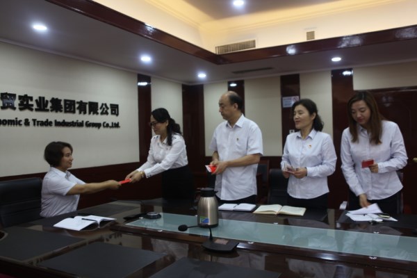 集团纪检监察支部开展主题党日活动-bevictor伟德官网