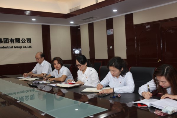 集团纪检监察支部开展主题党日活动-bevictor伟德官网