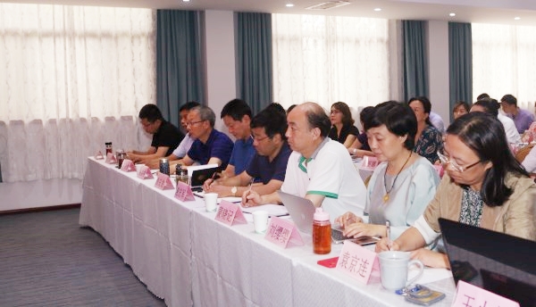 集团公司组织召开推进“三项制度”刷新发动会-bevictor伟德官网