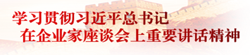 bevictor伟德官网·(中国)唯一官方网站