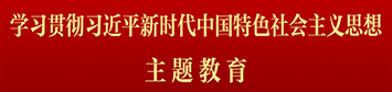 bevictor伟德官网·(中国)唯一官方网站