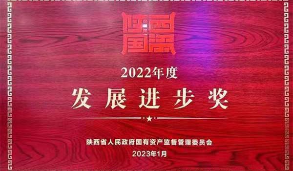 声誉资质-bevictor伟德官网