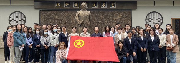 党群事情-bevictor伟德官网