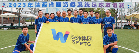 bevictor伟德官网·(中国)唯一官方网站