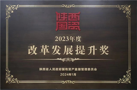 声誉资质-bevictor伟德官网