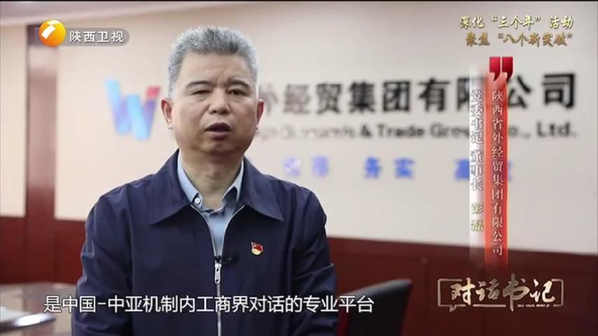 bevictor伟德官网·(中国)唯一官方网站