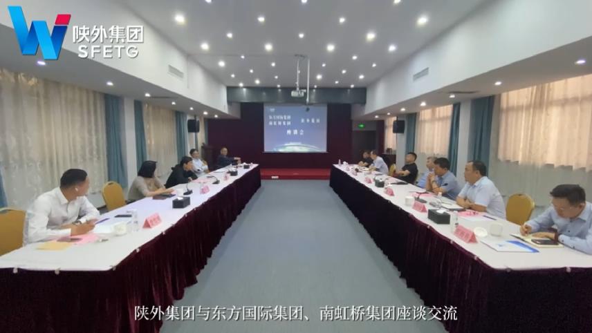 bevictor伟德官网·(中国)唯一官方网站