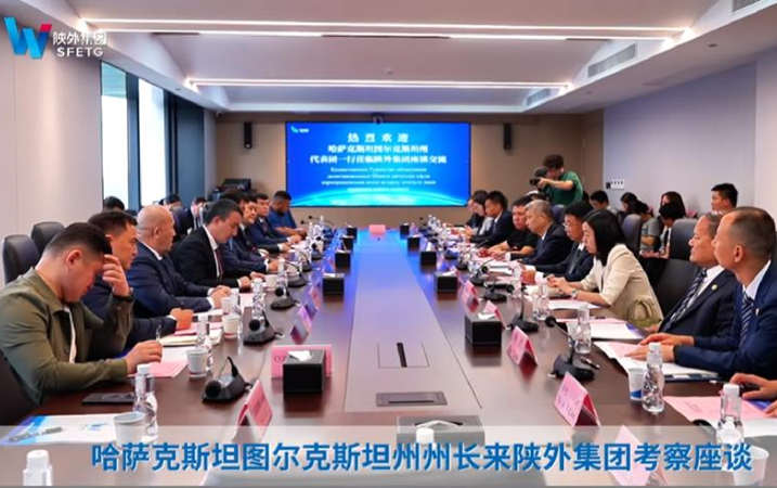 bevictor伟德官网·(中国)唯一官方网站