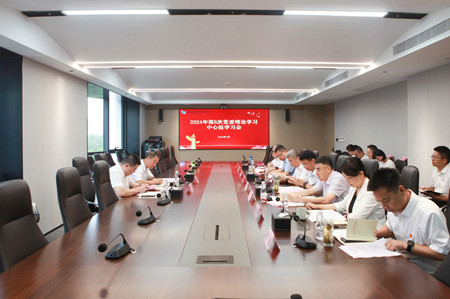 党群事情-bevictor伟德官网