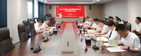 bevictor伟德官网·(中国)唯一官方网站