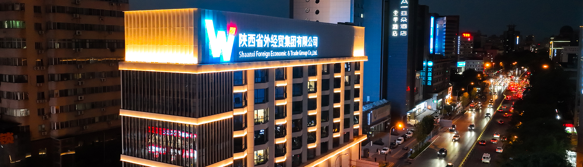 bevictor伟德官网·(中国)唯一官方网站