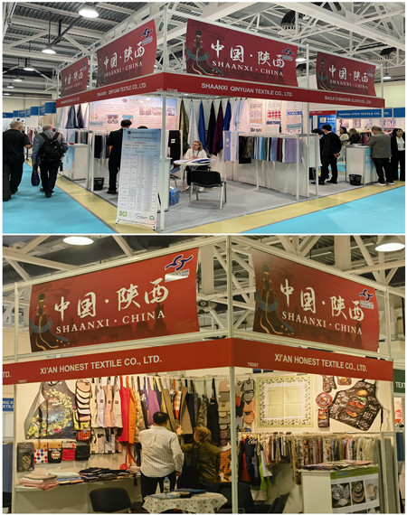 国际会展板块-bevictor伟德官网