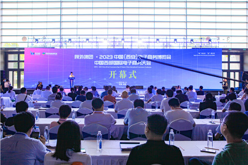 国际会展板块-bevictor伟德官网