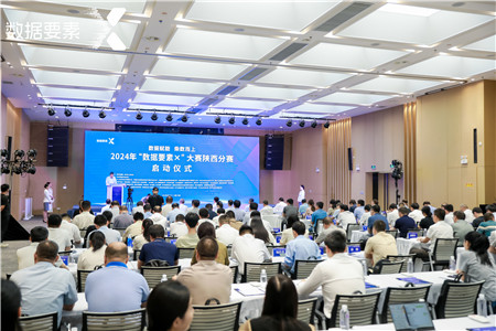 国际会展板块-bevictor伟德官网