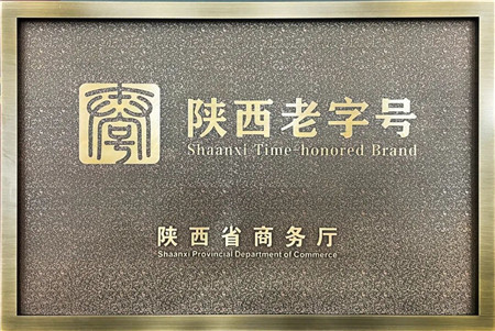 涉外旅馆及物业服务板块-bevictor伟德官网