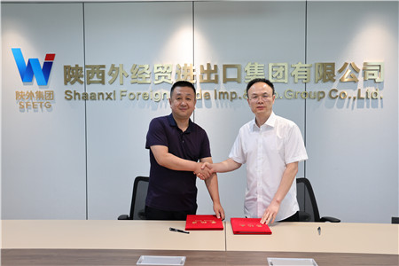 收支口商业板块-bevictor伟德官网