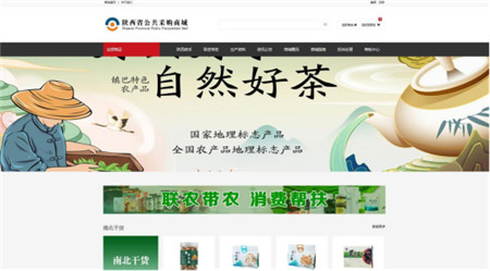 使用外资板块-bevictor伟德官网