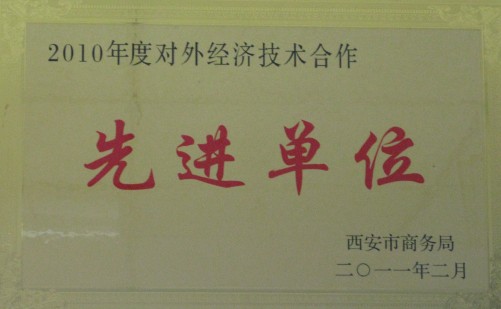 对外投资板块-bevictor伟德官网