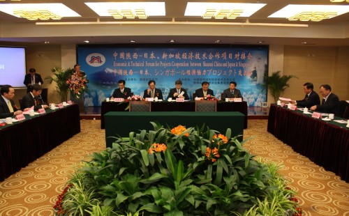 国际会展板块-bevictor伟德官网