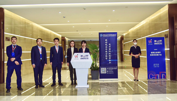 国际会展板块-bevictor伟德官网