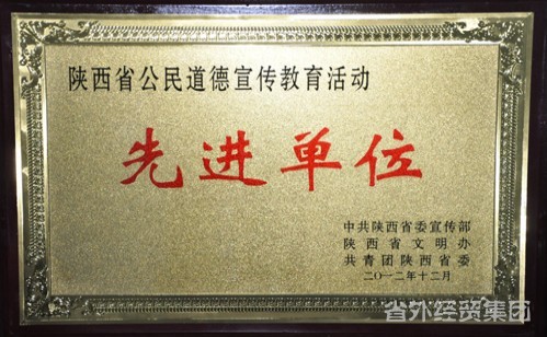涉外旅馆及物业服务板块-bevictor伟德官网