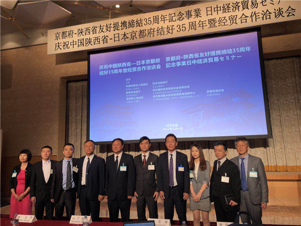 外经贸综合服务板块-bevictor伟德官网