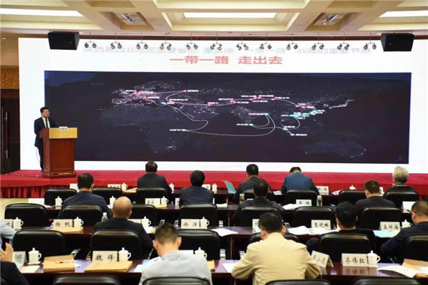 外经贸综合服务板块-bevictor伟德官网