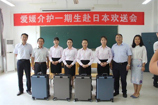 人力资源服务板块-bevictor伟德官网
