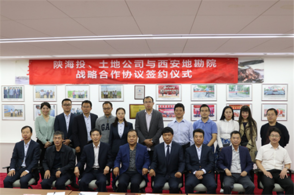 国际农业相助板块-bevictor伟德官网