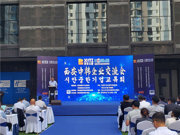 外经贸综合服务板块-bevictor伟德官网