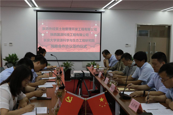 国际农业相助板块-bevictor伟德官网