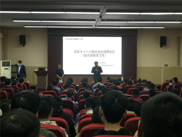 人力资源服务板块-bevictor伟德官网
