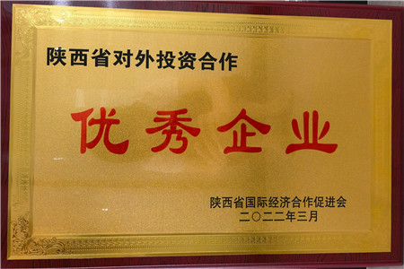 人力资源服务板块-bevictor伟德官网